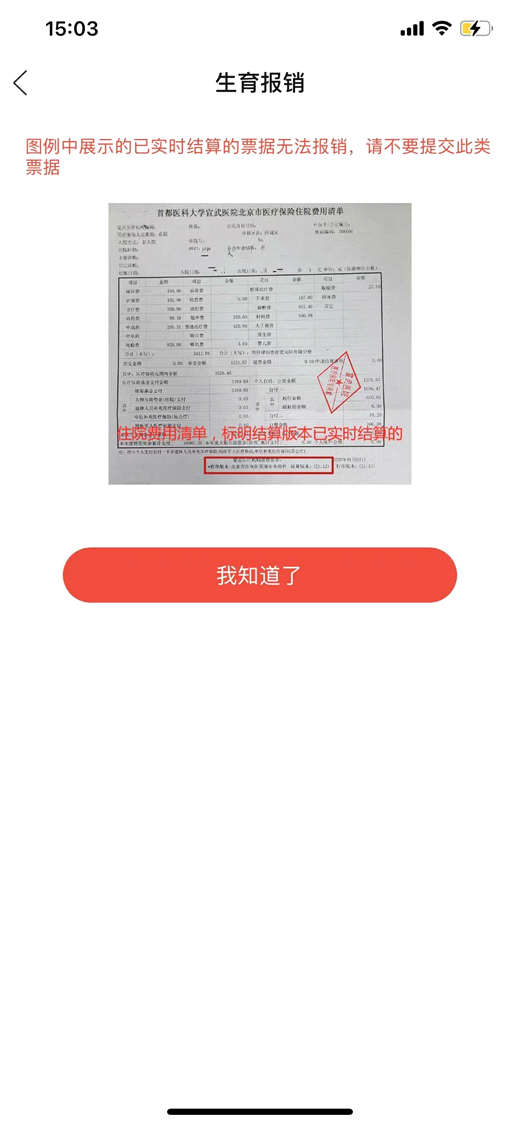 image8.png image8.png