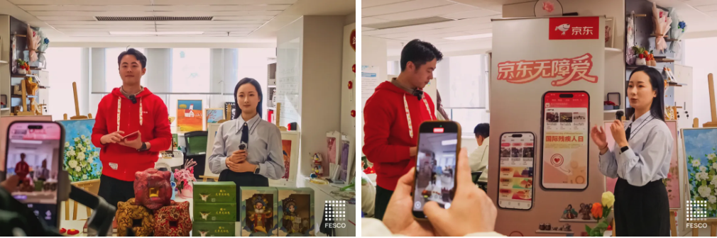 截屏2026-01-04 16.14.51.png